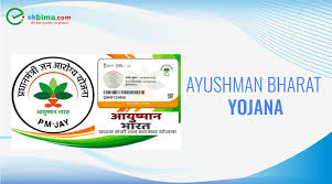 Ayusman bharat 