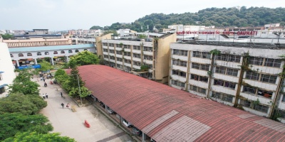 Gauhati Medical College & Hospital