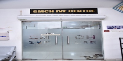 IVF Centre, GMCH