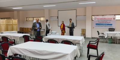 Gauhati Medical College and Hospital