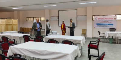 Gauhati Medical College and Hospital