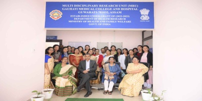 Gauhati Medical College and Hospital