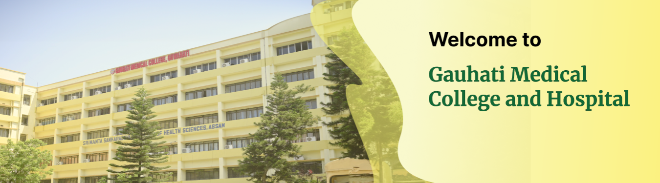 Gauhati Medical College and Hospital