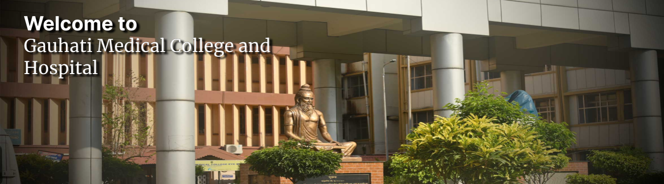 Gauhati Medical College and Hospital