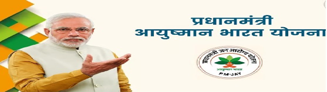 Ayusman Bharat